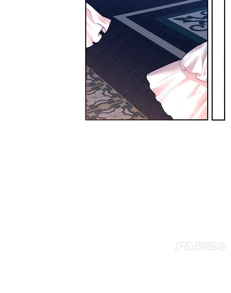 《披荆斩棘的未来》14.斯塔兰的现代史 第59页