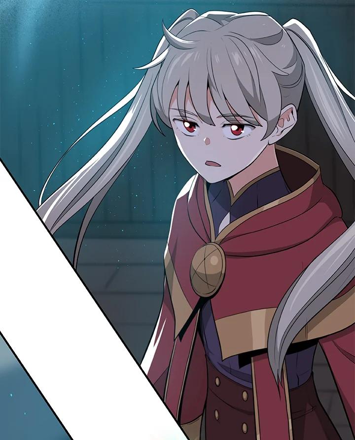 《大魔导士直播中》第16话 第48页
