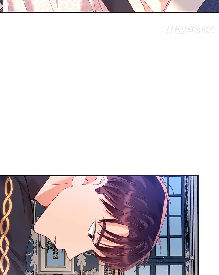 《披荆斩棘的未来》18.拒绝伊丹 第11页