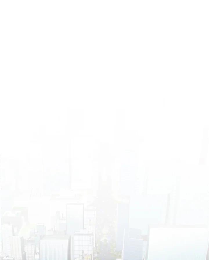 《大魔导士直播中》第18话 第36页