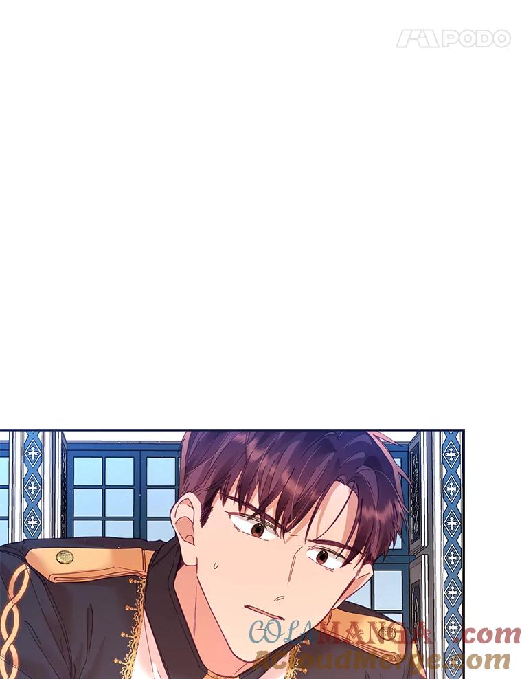 《披荆斩棘的未来》18.拒绝伊丹 第21页
