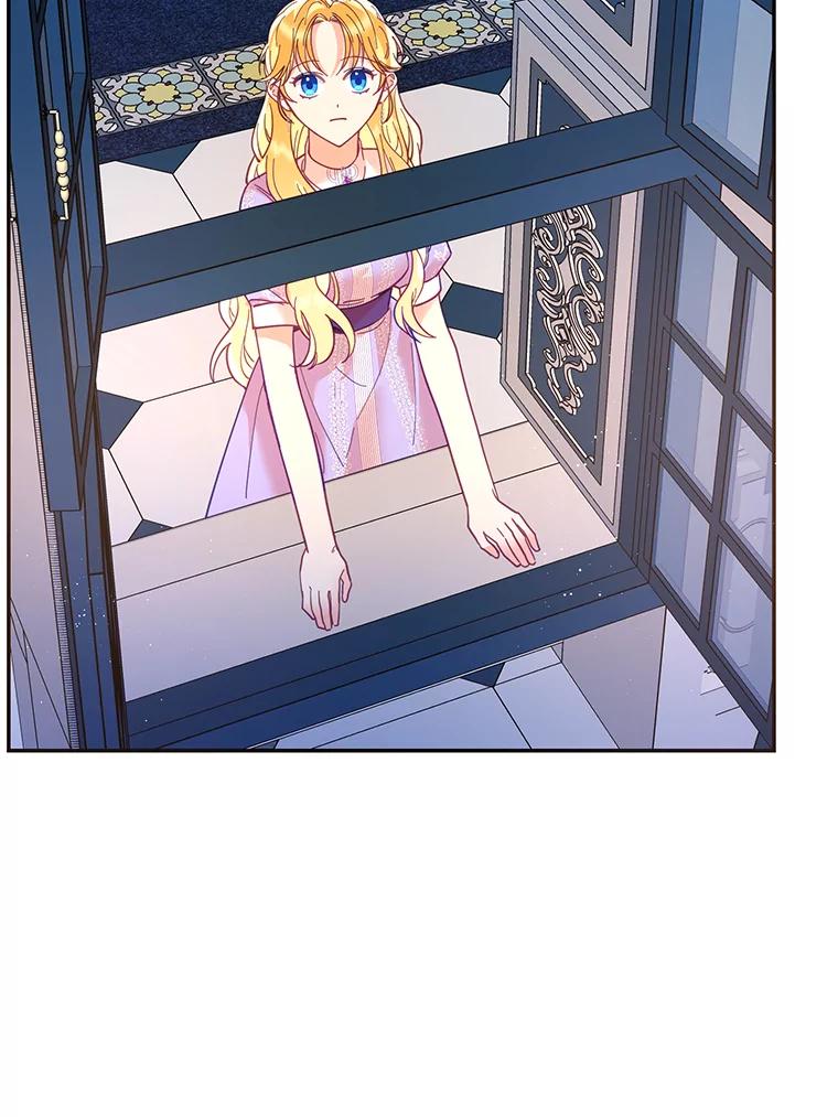 《披荆斩棘的未来》19.伊丹求爱 第70页