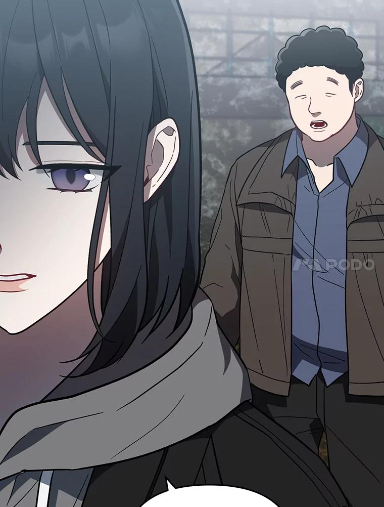 《追查到底》19.故意纵火 第106页