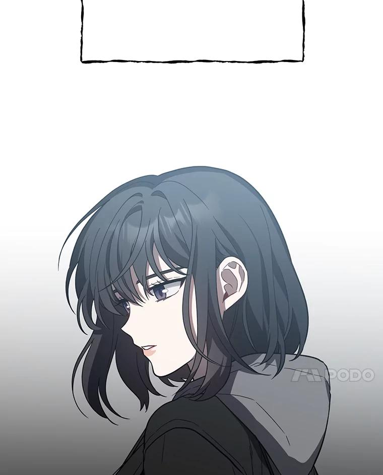 《追查到底》19.故意纵火 第99页