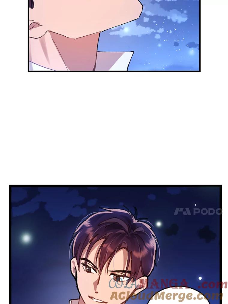 《披荆斩棘的未来》2.相识伊丹 第17页