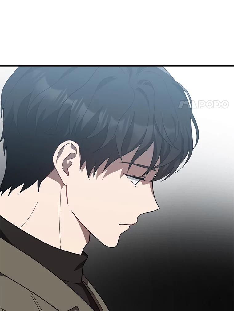 《追查到底》20.都是因为我 第35页