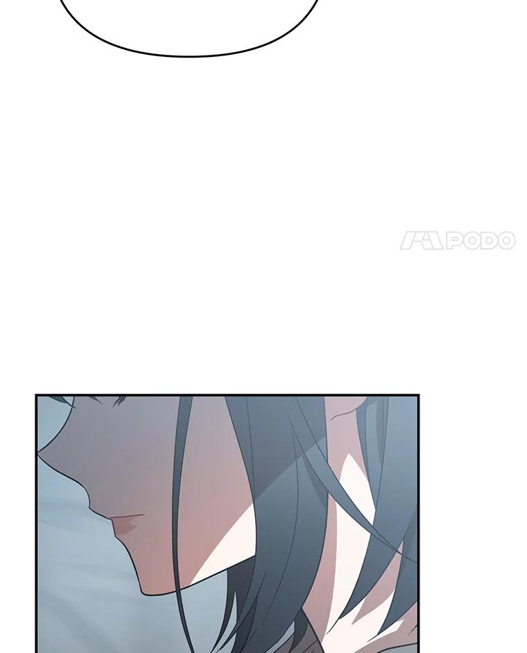 《追查到底》20.都是因为我 第11页
