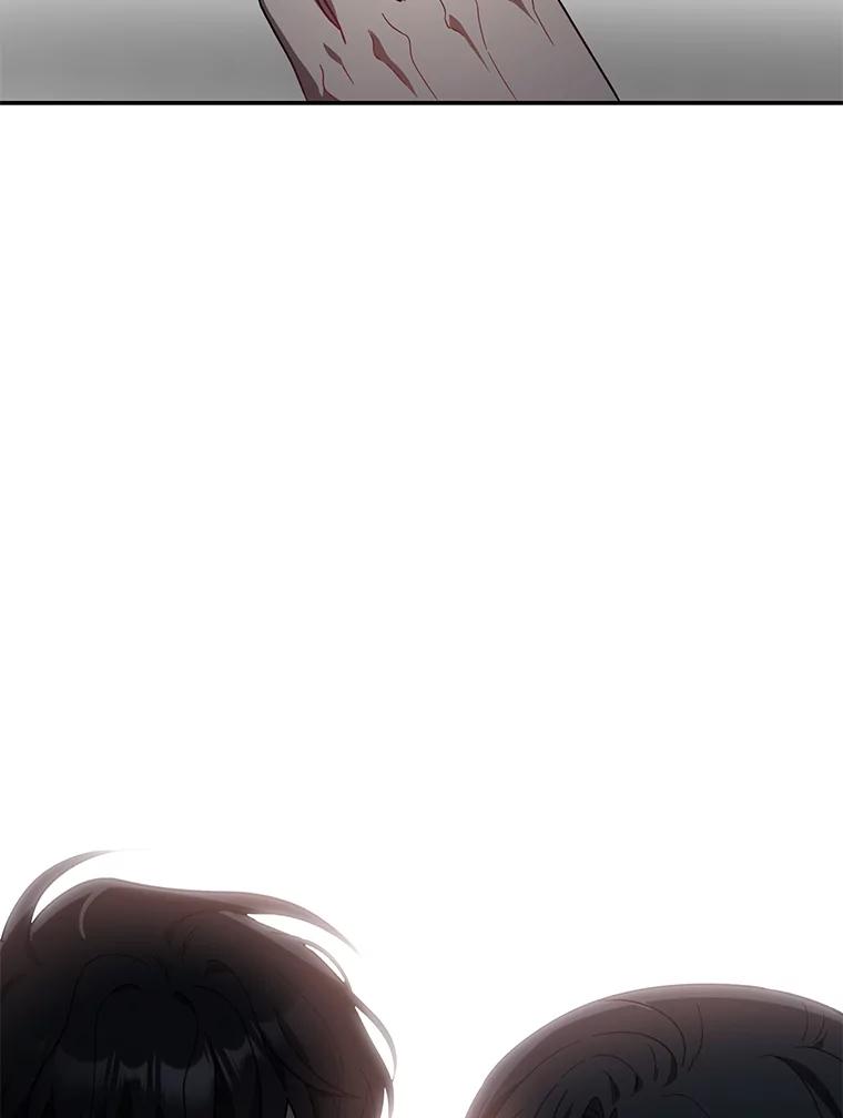 《追查到底》20.都是因为我 第39页