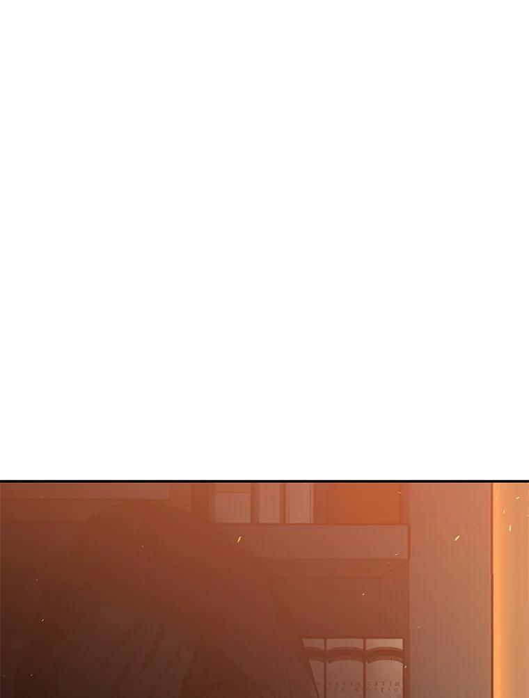 《追查到底》20.都是因为我 第68页