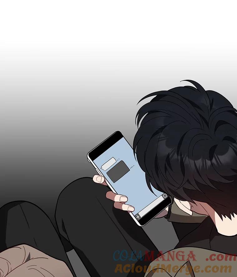 《追查到底》21.回乡车票 第94页