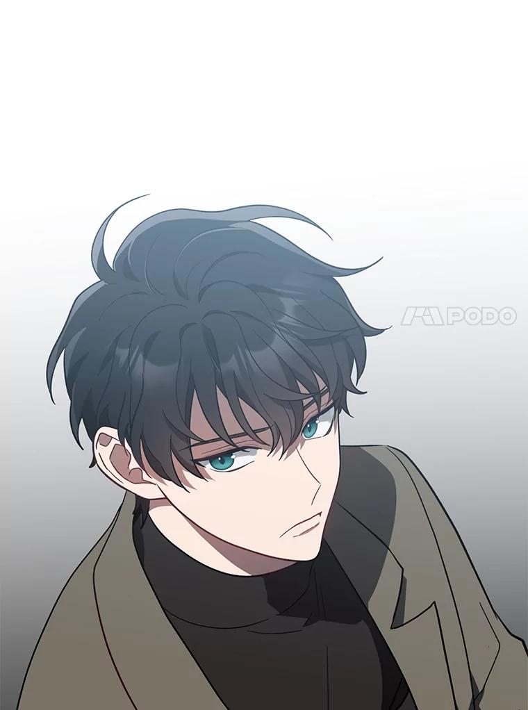 《追查到底》22.隔墙有耳 第80页
