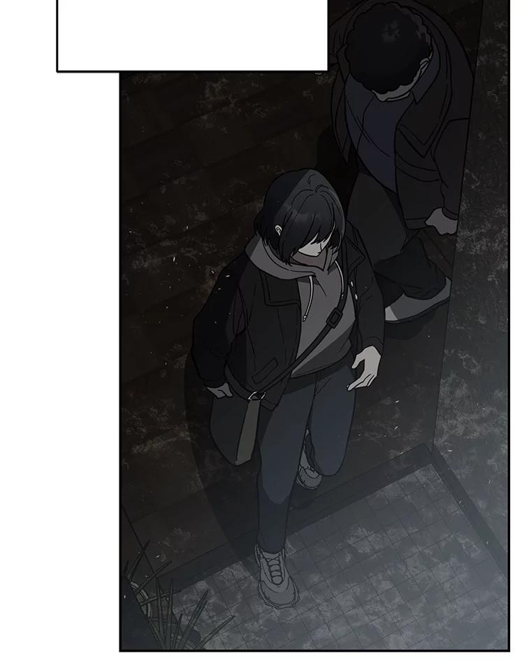 《追查到底》22.隔墙有耳 第68页