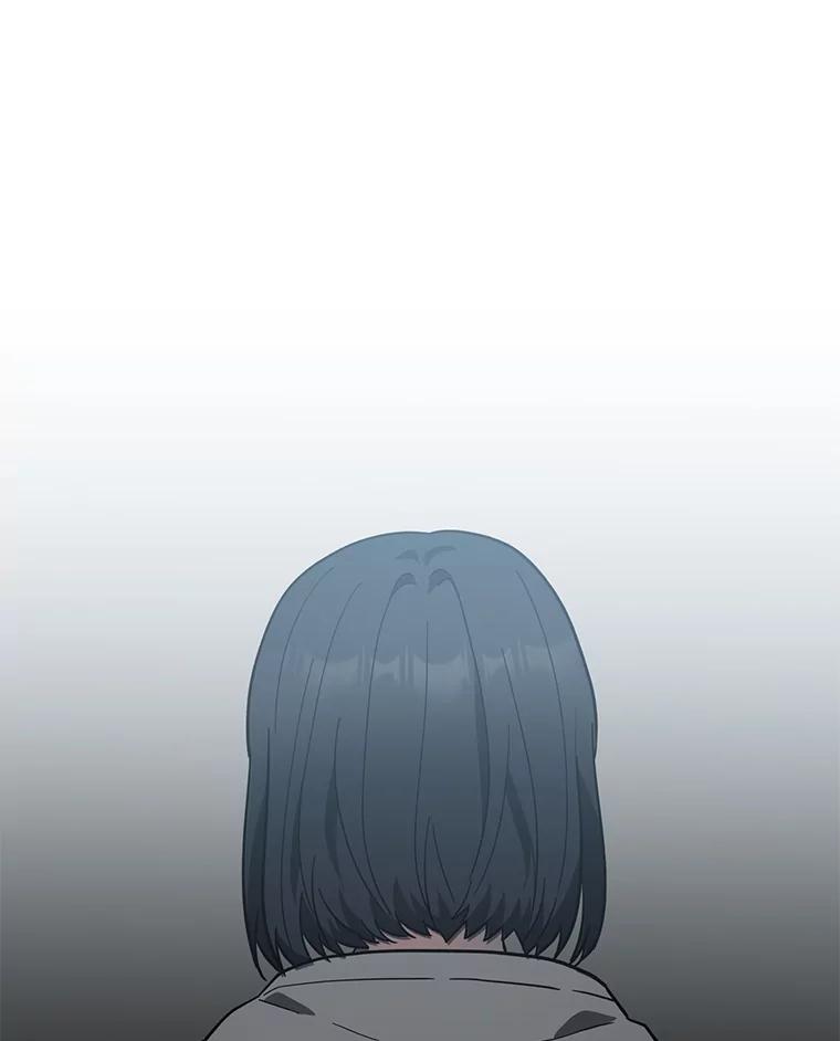 《追查到底》22.隔墙有耳 第74页