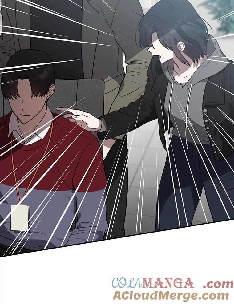 《追查到底》24.什么都没有？ 第79页