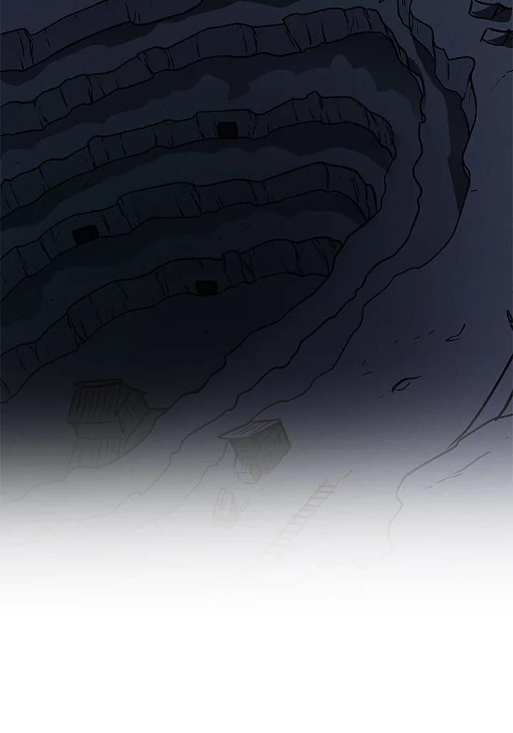 《大魔导士直播中》第24话 第72页