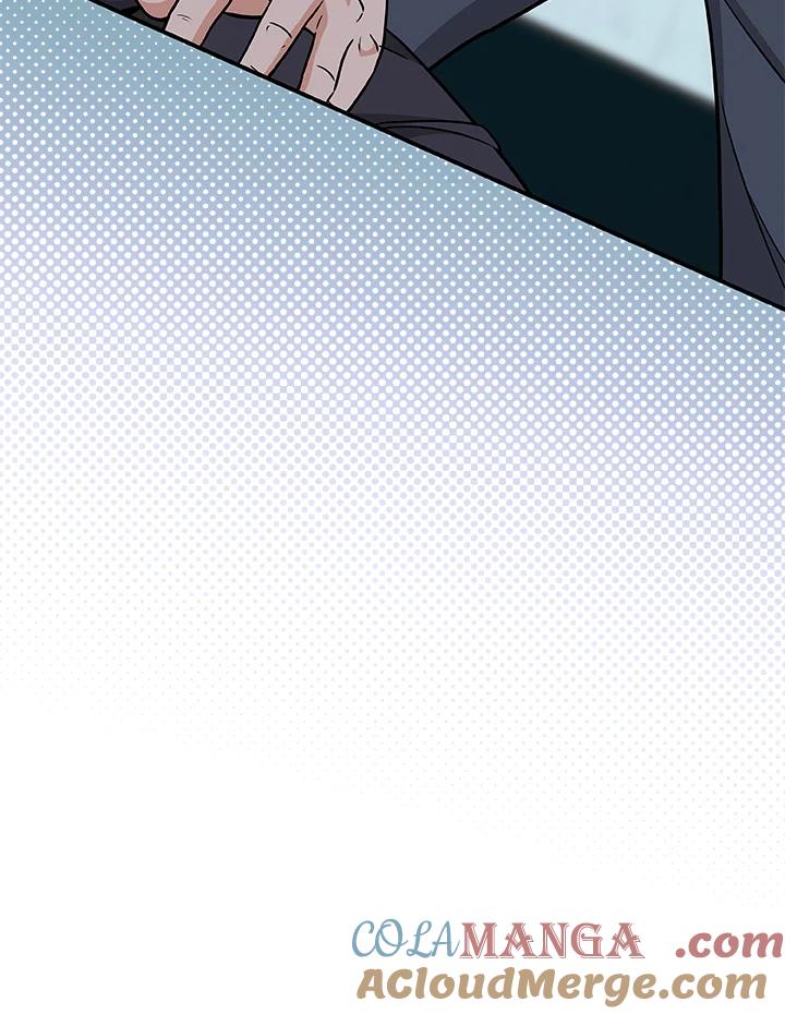 《大魔导士直播中》第24话 第133页