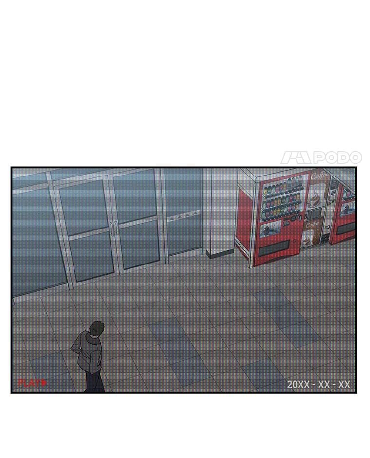 《追查到底》24.什么都没有？ 第80页