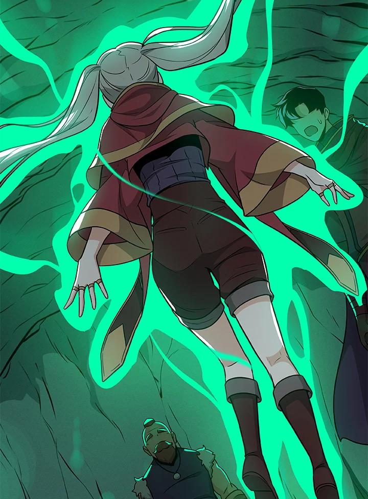 《大魔导士直播中》第25话 第55页