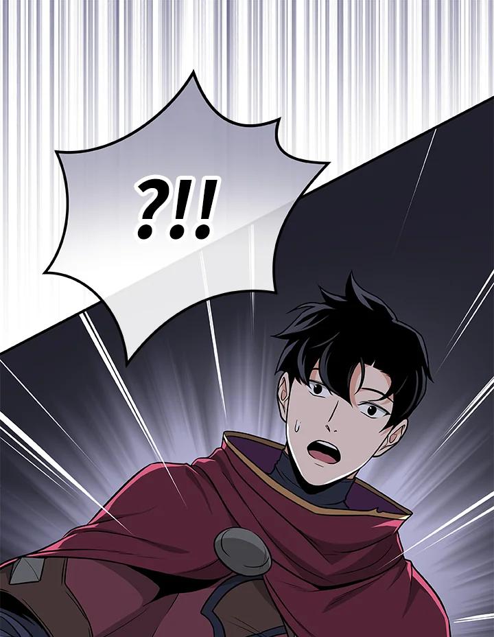 《大魔导士直播中》第25话 第75页