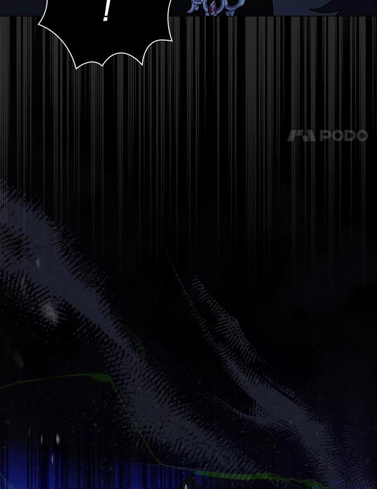 《快乐婆家》24.觐见 第64页