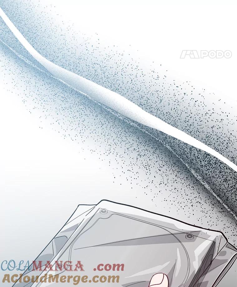 《追查到底》25.终于发现 第82页
