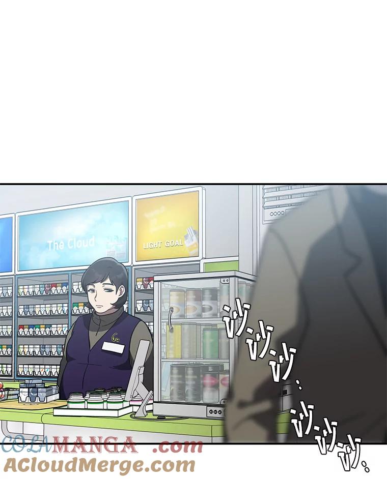 《追查到底》25.终于发现 第40页