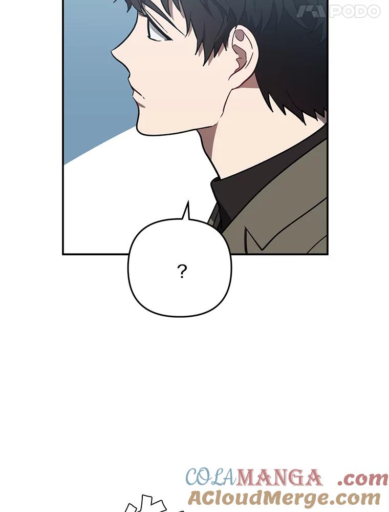 《追查到底》26.隐藏文件 第19页