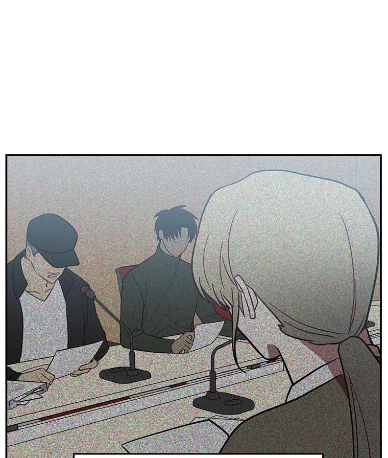 《追查到底》27.个人监视 第42页