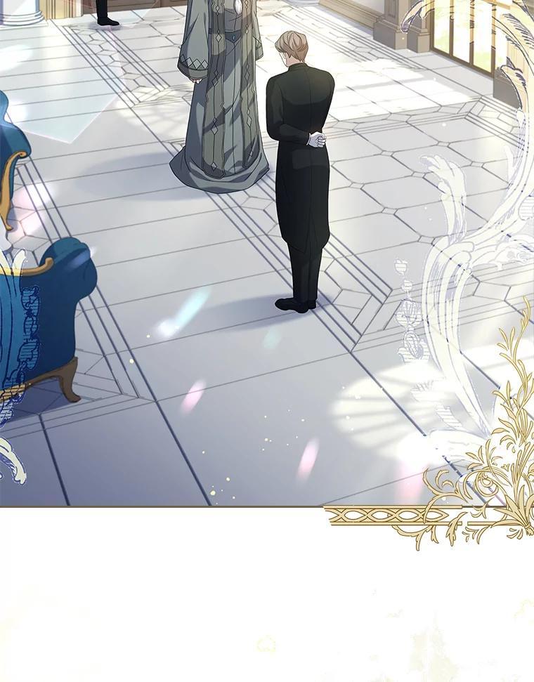 《快乐婆家》26.贵客登门 第2页