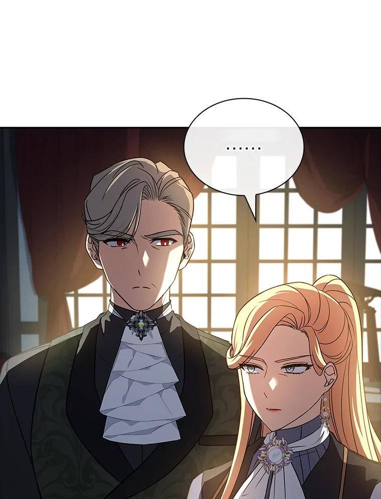 《快乐婆家》26.贵客登门 第127页