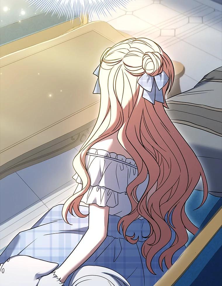 《快乐婆家》26.贵客登门 第80页