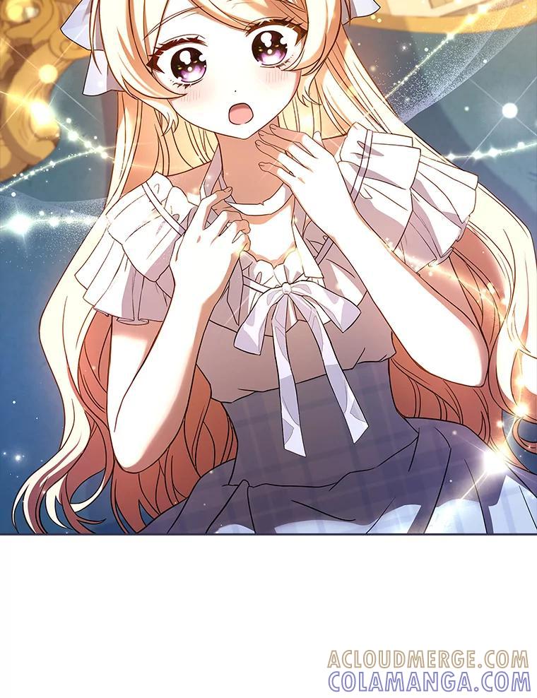 《快乐婆家》26.贵客登门 第33页