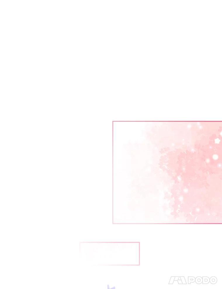《快乐婆家》26.贵客登门 第19页