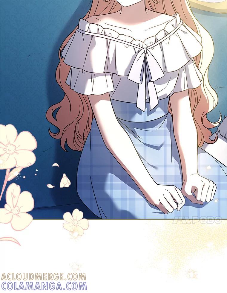 《快乐婆家》26.贵客登门 第101页