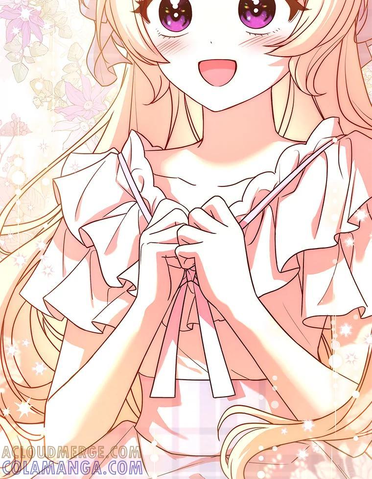 《快乐婆家》26.贵客登门 第109页
