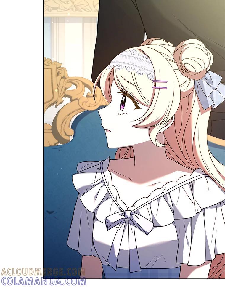 《快乐婆家》26.贵客登门 第49页