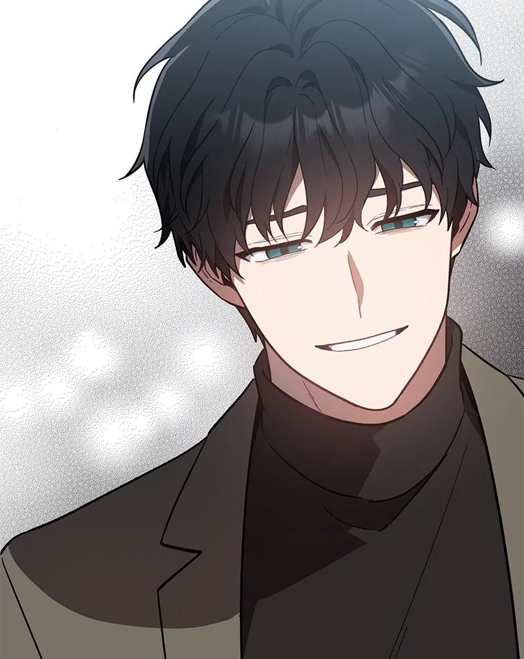 《追查到底》28.窃听嫌疑 第53页