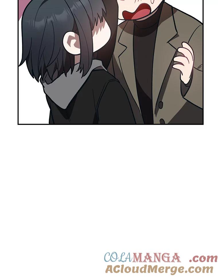 《追查到底》28.窃听嫌疑 第58页