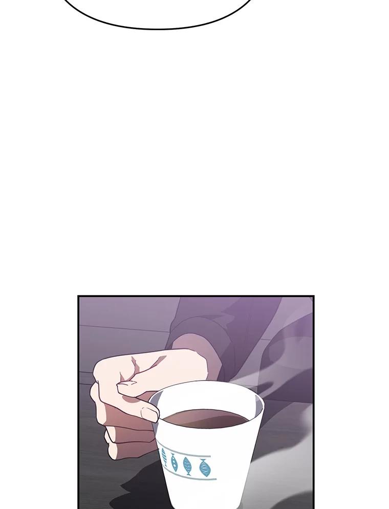 《追查到底》28.窃听嫌疑 第71页