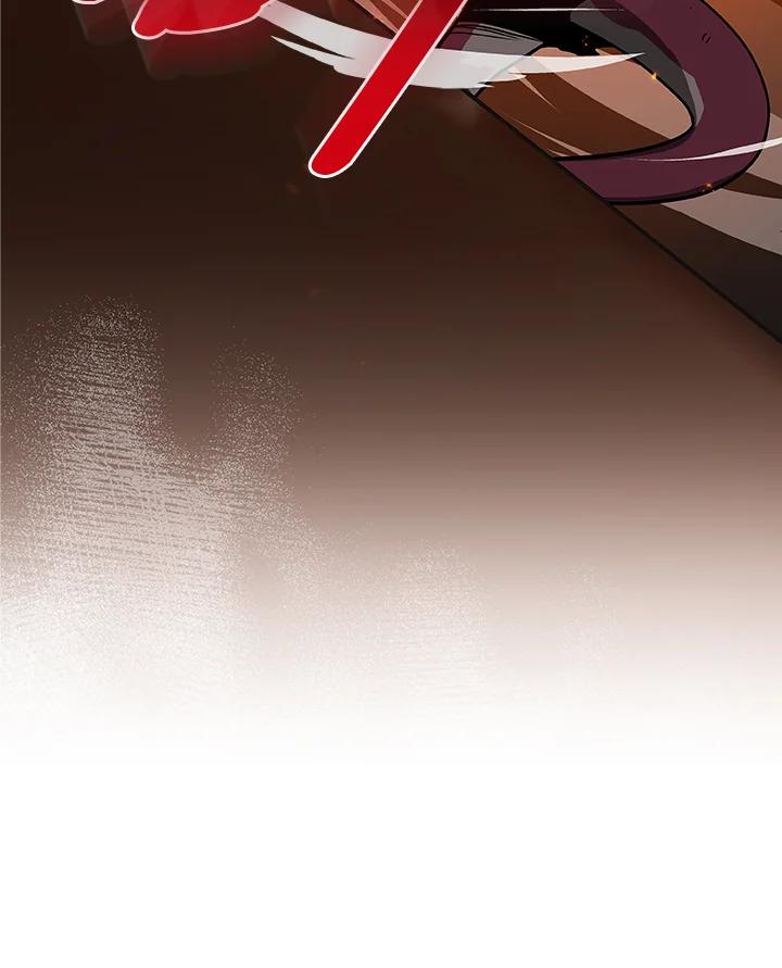 《大魔导士直播中》第29话 第35页