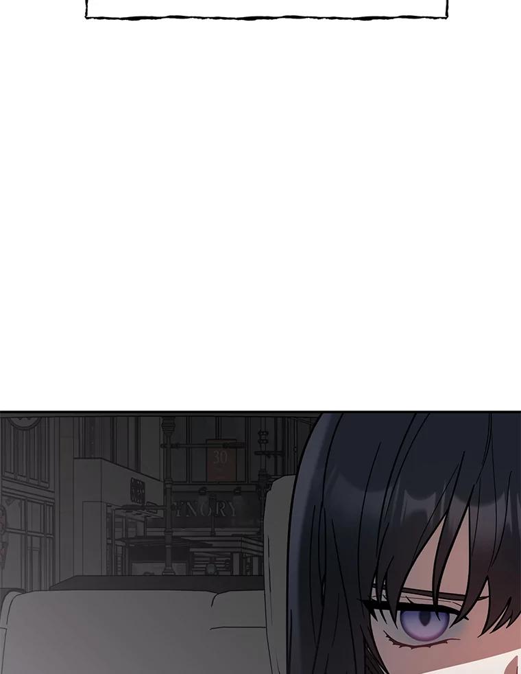 《追查到底》29.已经被捕了？ 第74页