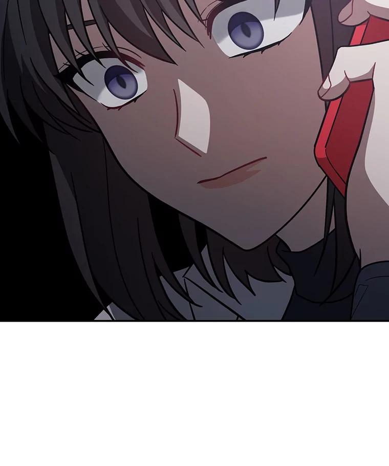 《追查到底》29.已经被捕了？ 第42页