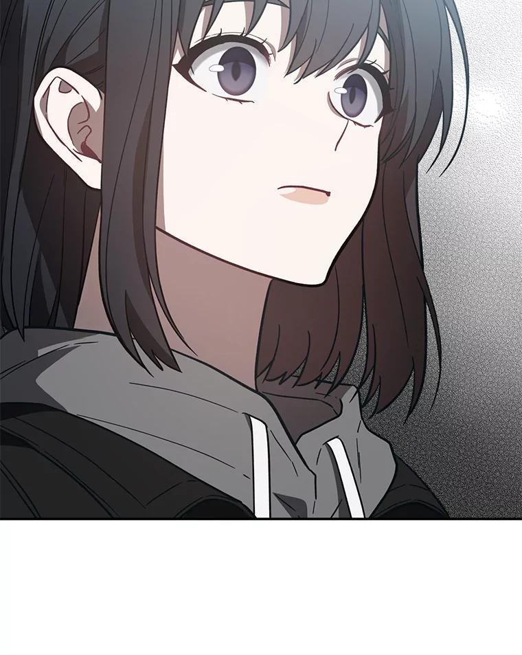 《追查到底》29.已经被捕了？ 第84页