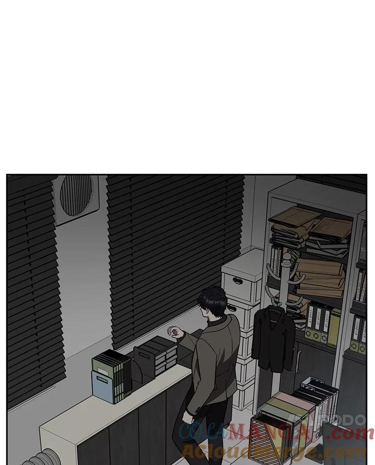 《追查到底》29.已经被捕了？ 第65页