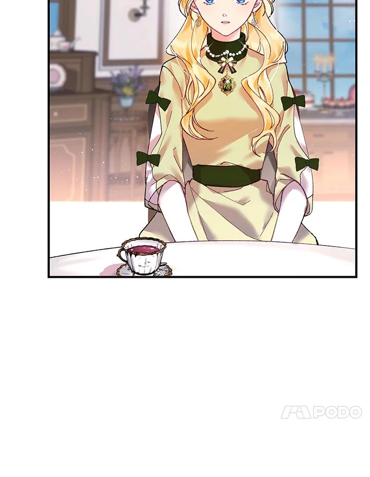 《披荆斩棘的未来》3.我不要嫁到帝国 第54页