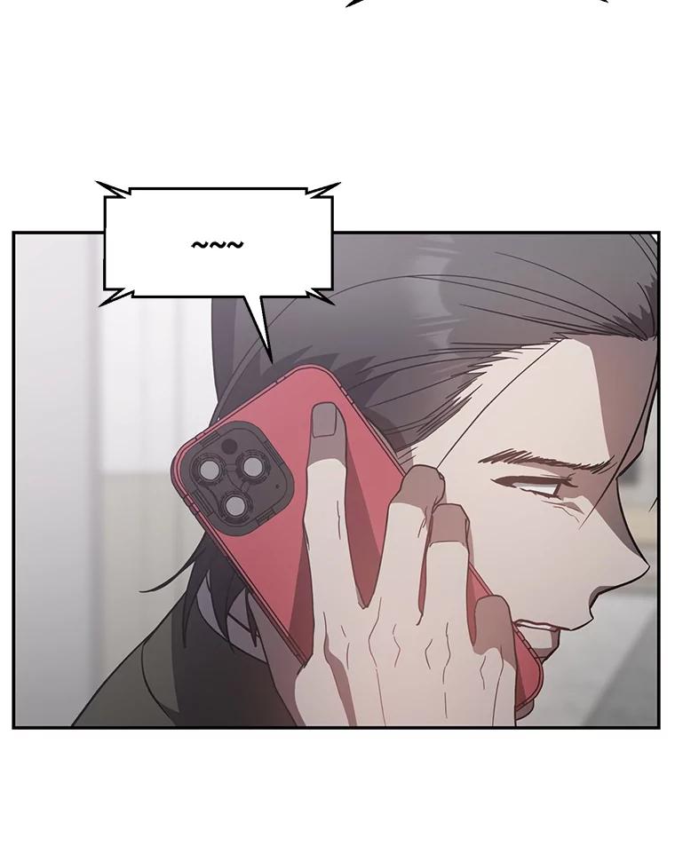 《追查到底》30.你是谁？ 第94页