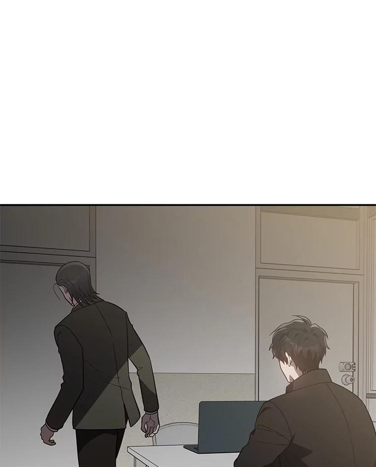 《追查到底》30.你是谁？ 第42页