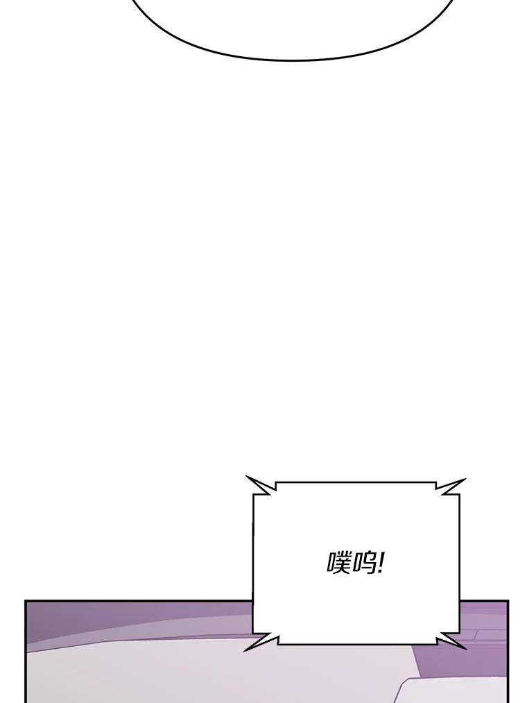 《追查到底》31.我回来了 第36页