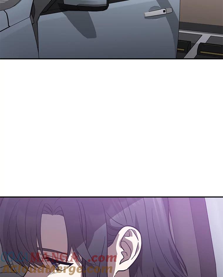 《追查到底》31.我回来了 第9页