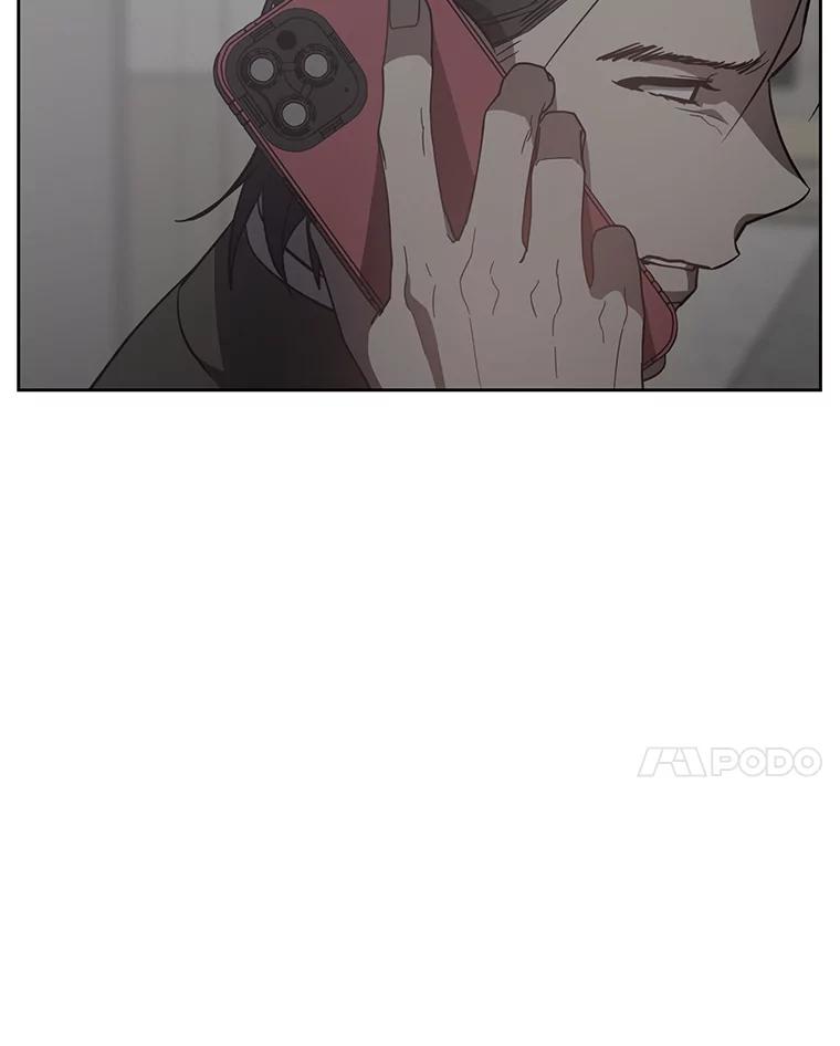 《追查到底》31.我回来了 第14页